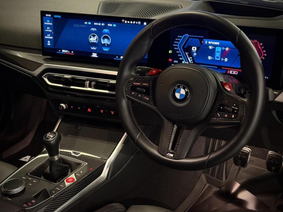 M2 COUPE G87 - Image 7